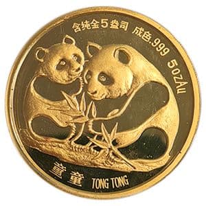 Imagen del producto5 oz Gold China Panda 1987 Sino-Japanese Friendship